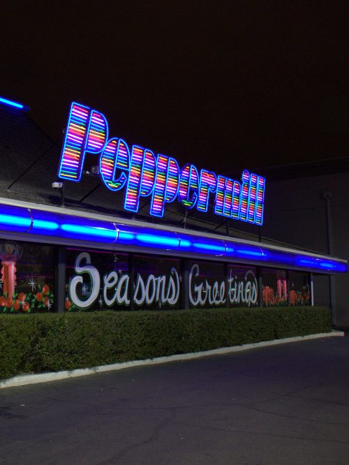The front of Peppermill Restaurant and Fireside Lounge restaurant in Las Vegas.